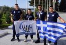 Διεθνείς διακρίσεις για τον Ν.Ο. Μεσολογγίου στο President Cup 2026